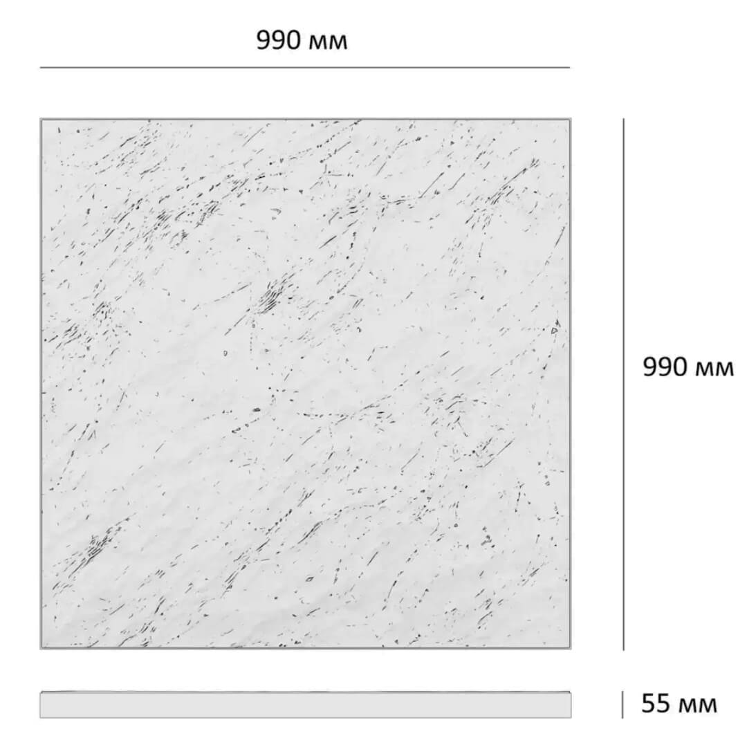 Шаговая плита STONE Светлая Галька 990х990х55мм в Подольске фото